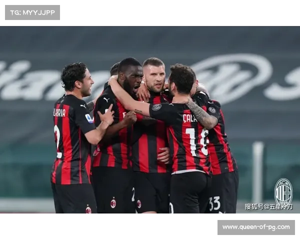 AC米兰南看台球迷文化震撼助威声势独特凝聚力量